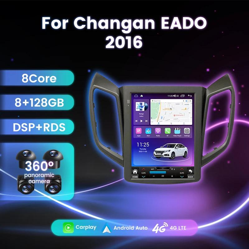 8G + 128G 4G LTE Carplay   ̵ 13 ڵ  Ƽ̵ ÷̾ GPS,   Ƽ̵  ÷̾, ׽ Ÿ  IPS ũ,  EADO 2016